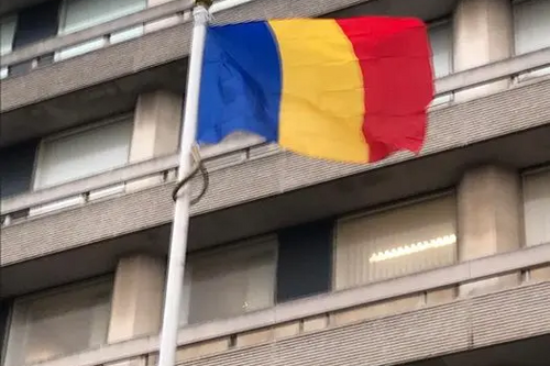 Romania Flag